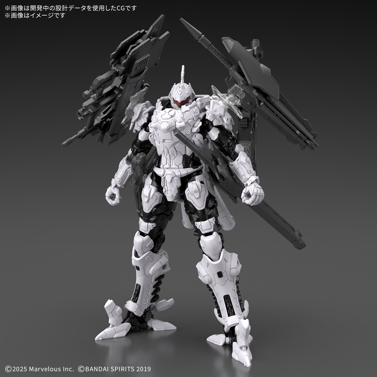 30MM DAEMON X MACHINA TS 바하무트