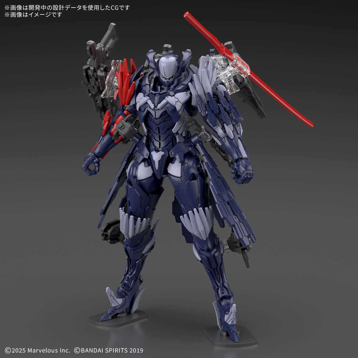 30MM DAEMON X MACHINA TS 형언할 수 없는 자