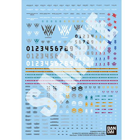 30 MINUTES MISSIONS 습식 데칼 범용⑤