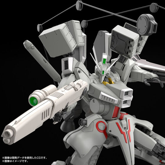 MG 1/100 건담 F90용 미션팩 W타입